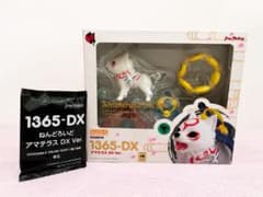 ねんどろいど 1365 DX 大神 アマテラス DX Verフィギュア 特典付き