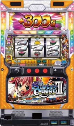 シスタークエスト3 実機　引き取り限定　兵庫西宮　早期受け取りなら2000円引きのサムネイル