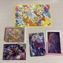 プロセカ グッズ まとめ売り バチャシン - メルカリ