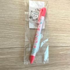 ちいかわ ボールペン キーホルダー付き 温泉のサムネイル