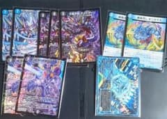 2B様 取り置き    青黒ハンデス  パーツセットのサムネイル
