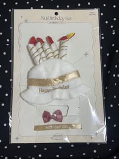 3coins Nui Birthday Set ぬいぐるみ お誕生日 15cmのサムネイル