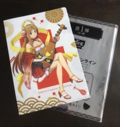 すき家 クリアファイル　SAOコラボ 第1弾のサムネイル
