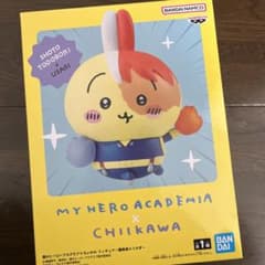 ちいかわ フィギュアのサムネイル