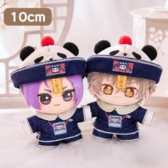 10cm☆ぬい服 パンダ チャイナ 推し活いつぬい ちびぐるみ中華にじぱぺ
