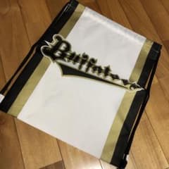 オリックスバファローズナップサック新品未使用のサムネイル