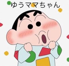 ゆうママちゃんセレクトのサムネイル