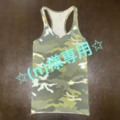 ✩︎(n)様専用✩︎ LGB 迷彩、カモ柄  タンクトップ  レディースサイズ0のサムネイル