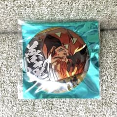 鬼滅の刃　缶バッジ　隊士百景　我妻善逸　エモーショナル缶バッジ　未開封10点 鬼滅の刃 隊士百景 エモーショナル缶バッジ 我妻善逸 29 - メルカリ