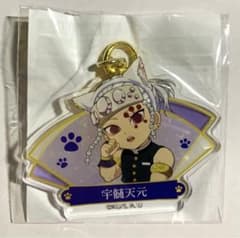 鬼滅の刃【ナンジャタウン限定】宇髄天元 ねこ型アクリル