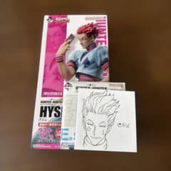 HUNTER×HUNTER 一番くじ ヒソカ ラストワン賞（おまけ付き） - メルカリ