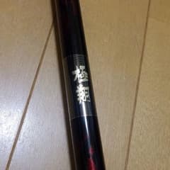 シマノ　極翔1.7 53美品のサムネイル