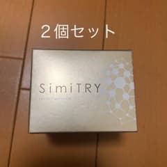専用　８個セットのサムネイル