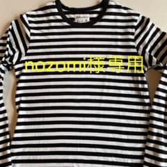 お値下げします❗️アニエスベー　ボーダー Tシャツのサムネイル