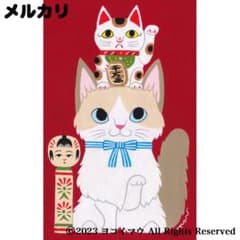原画「猫と招き猫とこけし〜ラガマフィン」猫/イラスト/アート/絵画/金運上昇