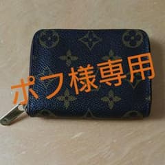 ポフ様専用 ルイヴィトン モノグラム ジッピーコインパースのサムネイル