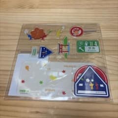 ピクミン テラス オリジナル アクリルスタンド＆ステッカーセットのサムネイル