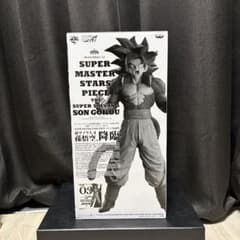 smsp 孫悟空 超サイヤ人4 C賞 - メルカリ