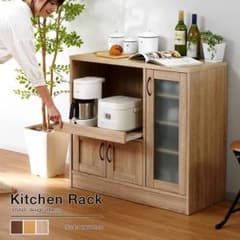 【y.akiyama様専用】キッチンワゴンのサムネイル