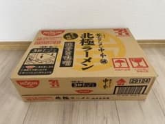 北極 限定蒙古タンメン】1箱12個セット - メルカリ