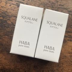 ※値下げ ハーバー スクワラン15ml 2個セットのサムネイル