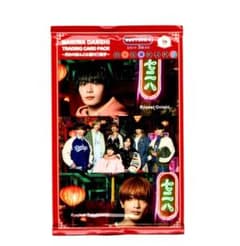 なにわ男子 HARD WORK トレカ 3枚セット通常盤 先着特典 - メルカリ