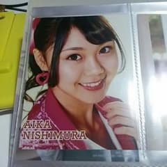 西村愛華のサムネイル