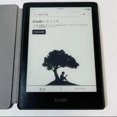 Kindle Paperwhite (8gb) 6.8インチ第11世代のサムネイル