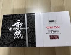 ORION SMC-160BT Wi-RPM Speakerのサムネイル