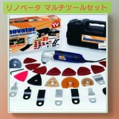 ユーミンさん専用のサムネイル