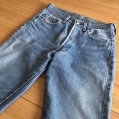 80s Levis 501 赤耳 黒カンヌキス ボタン裏刻印524 W30 - メルカリ