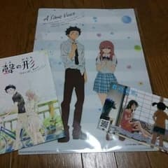聲の形 クリアファイルのサムネイル