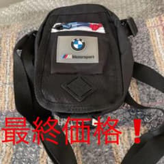PUMAレーシングBMWショルダーポーチバック正規品のサムネイル