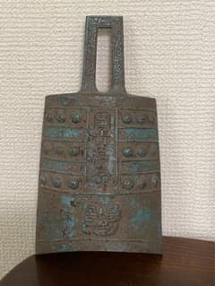 青銅偏鐘西周銘文篆刻楽覇編鐘青銅の置 物復古 旧家蔵出古玩時代物 青銅偏鐘西周銘文篆刻楽覇編鐘青銅の置 物復古 旧家蔵出古玩