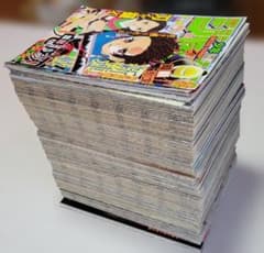 吾峠呼世晴【鬼滅の刃】全話週刊少年ジャンプ本誌抜きとり 吾峠呼世晴【鬼滅の刃】全話週刊少年ジャンプ本誌抜きとり - メルカリ
