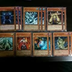 帝 デッキ パーツのサムネイル