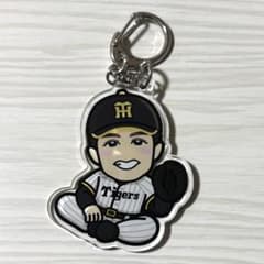 阪神タイガース 林真鳥コラボ アクリルキーホルダー 坂本誠志郎のサムネイル