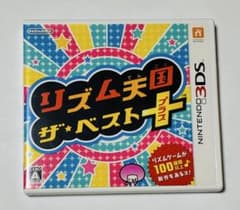 リズム天国 ザ・ベスト＋ 3DS ソフトのサムネイル
