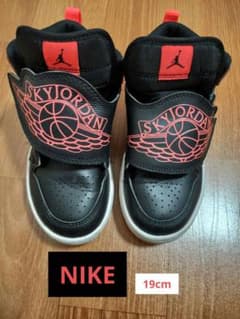 【NIKE】SKYJORDAN ハイカットスニーカー キッズ　19cmのサムネイル