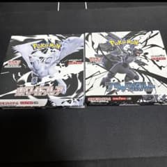 ブラックボルト ホワイトフレア ぺりぺり無し 各2box ブラックボルト ホワイトフレア ぺりぺり無し 各1box - メルカリ
