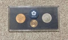 expo70 記念メダル　金　銀　銅のサムネイル
