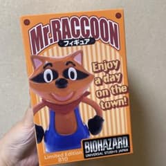 新品未開封 USJ限定 ラクーン君【バイオハザード】 数量限定フィギュア