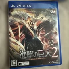 PS VITAカセット3点セット ※説明欄見てくださいのサムネイル