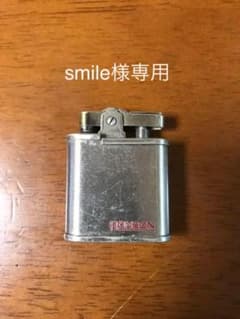 ロンソン オイルライターのサムネイル