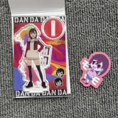 ダンダダン　モモ　グッズセットのサムネイル