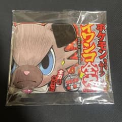 イワンコ全力パック コロコロコミック付録 新品未開封 ポケモンカード
