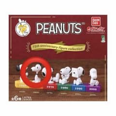 PEANUTS 75周年記念フィギュア 1960年のサムネイル