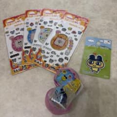 【説明必読】たまごっちセットのサムネイル