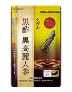 えがおの黒酢のサムネイル