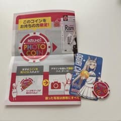 Round 1 Bowling [Photo Coins] [Uma Musume Trading Cards]